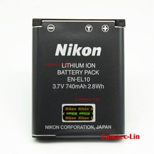 Batteria nuova originale nikon - nuova,