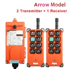 F21-E1B Gru wireless