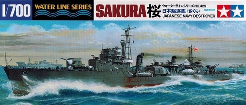 Tamiya 31429 sakura japanese - 31429,