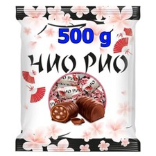 Jashkino Confetti Chio Rio