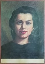 NINO PAROLA - SALUZZO (Cuneo)