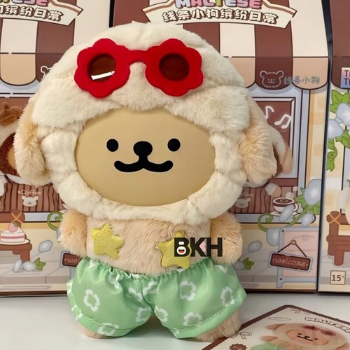 Peluche panino ananas - , estivo