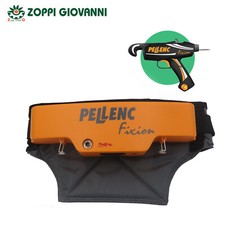 BATTERIA FIXION 1 AP25 PELLENC CON CINTURARICAMBI ORIGINALI COD. 10162