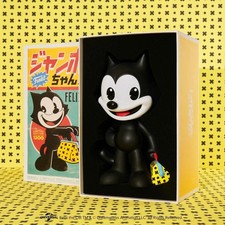 Funko Pop Chan Felix The Cat
