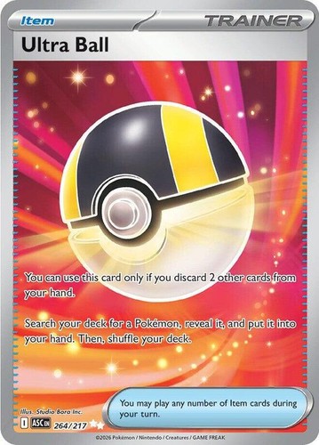 Ultra ball 264 217 - ultra,