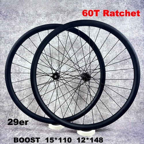 29er mtb carbon wheelset - mtb,