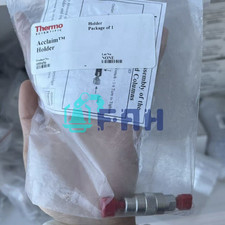 1pz 059456 Nuovo Copricolonna