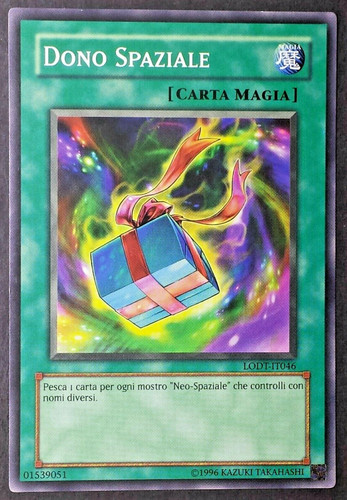 Dono spaziale italiano - spaziale,