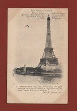 Parigi torre eiffel - parigi,