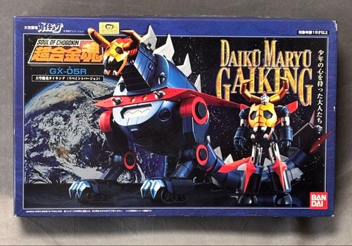 Anima chogokin daikū - di,