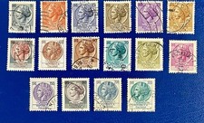 Francobolli Italiani rari -  rari  16 francobolli Siracusana Poste
