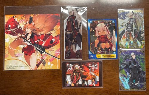Fate grand order goods - order,