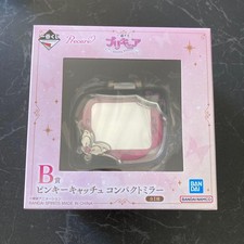 Specchio compatto Pretty Cure