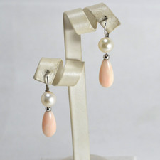 18KT WHITE GOLD AKOYA PEARLS