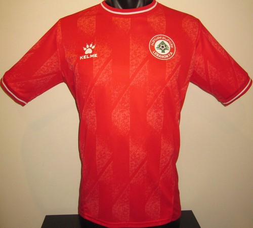 Maglia maglia calcio casa