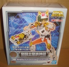 SAINT CLOTH MYTH LAND DAICHI