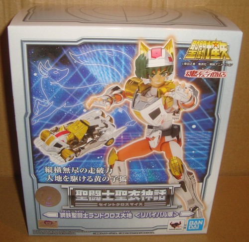 Saint cloth myth land - cloth, daichi