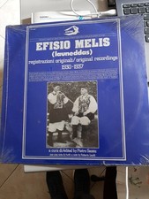 EFISIO MELIS - LAUNEDDAS - LP