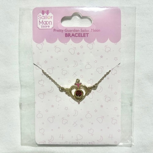 Bracciale compatto sailor moon - compatto,