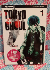 Tokyo ghoul 1 J-Pop greatest