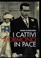 I cattivi dormono in pace