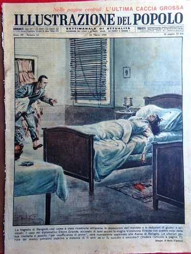 Illustrazione del popolo - illustrazione,