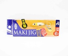 Major Craft Metal Jig Maki