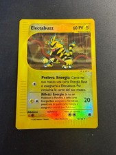 Electabuzz - 76/165 -