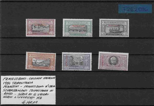 1924 colonie italiane - 1924,