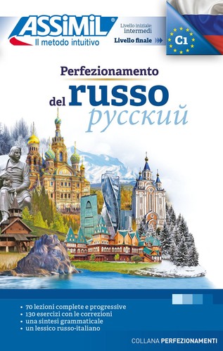 Libro nuovo victoria - libro,