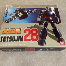 Bandai Soul of Chogokin