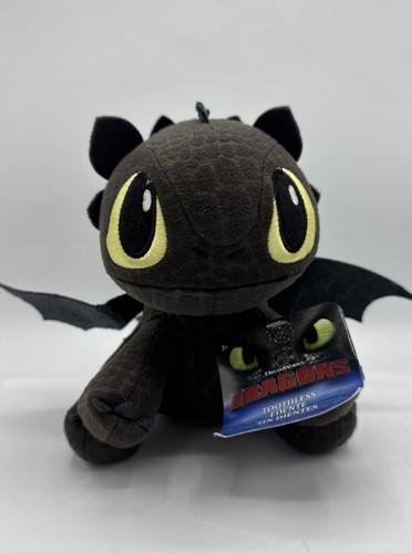 Peluche pupazzo how - peluche,