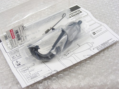 Set completo silenziatore - , tubo