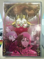 DVD Wolf’s Rain DVD 7 NUOVO