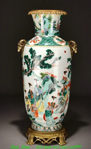 Vaso bottiglia kangxi - bottiglia,