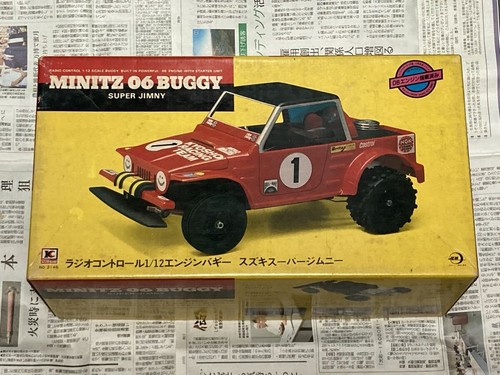 Motore radiocomandato kyosho - motore,