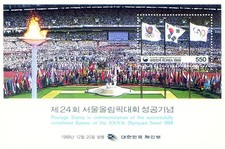 Corea. Sud. Sport. Olimpiadi