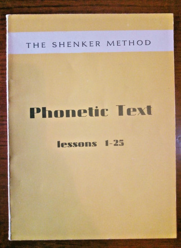 The shenker method phonetic - shenker, method-phonetic