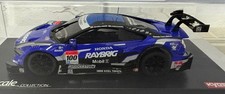 Kyosho Mini-Z Vintage, Honda