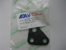 Adly ATV 300 Sport Utility