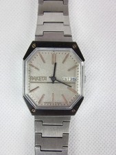 Orologio polso paketa - da,