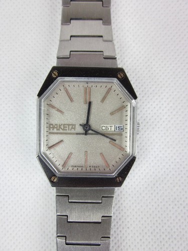 Orologio polso paketa - orologio,
