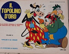 IL TOPOLINO D' ORO IV VOLUME