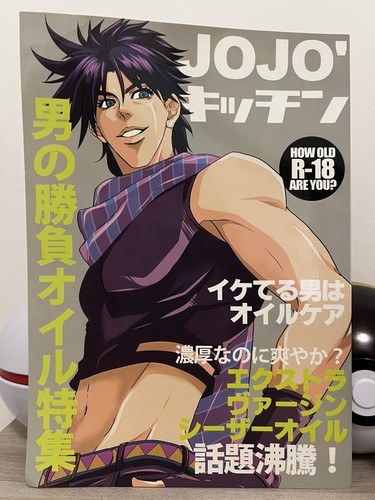 Rivista per adulti - , su