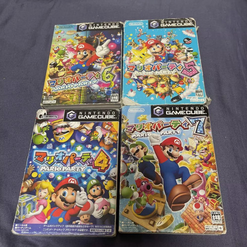 Mario party 7 lotto - party, 4