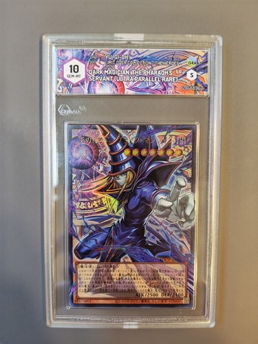 Mago nero loch-001