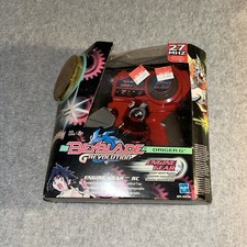 Hasbro beyblade revolution - beyblade, g-revolution