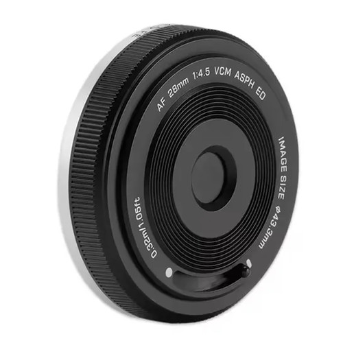 Viltrox 5 af - 28, f4.5