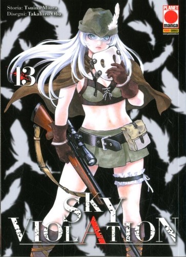 Manga sky violation - manga, 13