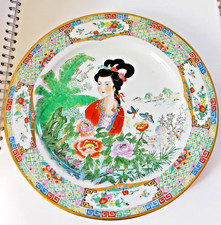 piatto porcellana cinese